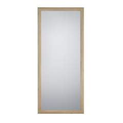 Mirrors&More Marie pukeutumispeili 78x178